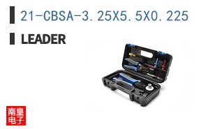 21-CBSA-3.25X5.5X0.225 ͼƬ